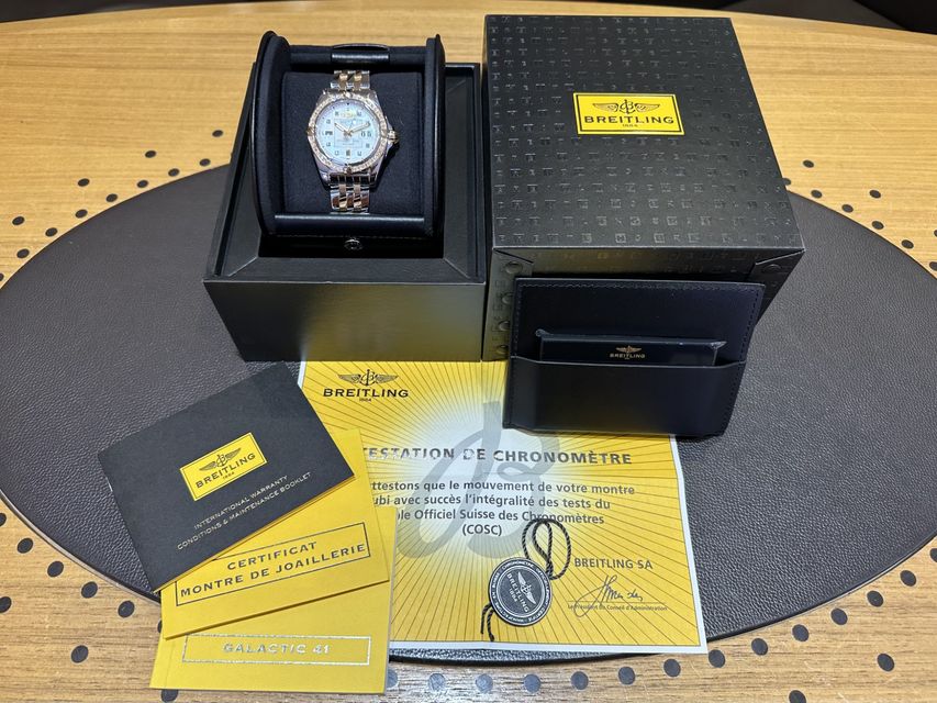 Breitling Galactic 41 C49350L Image 5